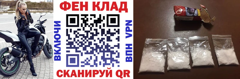 Амфетамин 98%  где найти наркотики  Андреаполь 