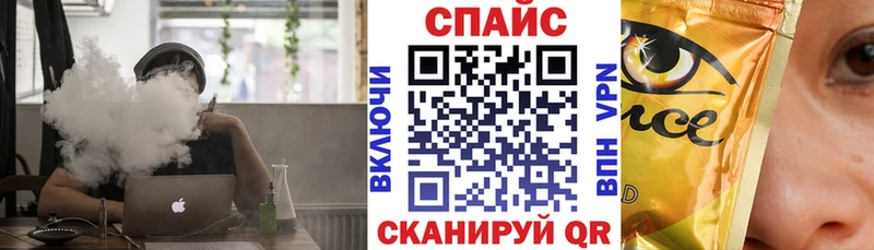 mega   Андреаполь  Бутират буратино 