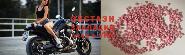 скорость Алзамай