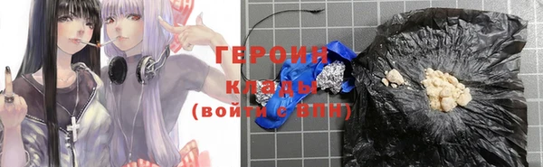 дживик Алексеевка