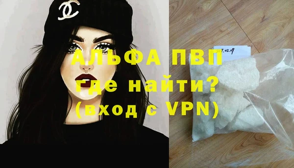 дживик Алексеевка