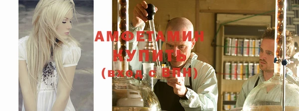 скорость Алзамай