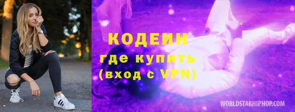 скорость Алзамай