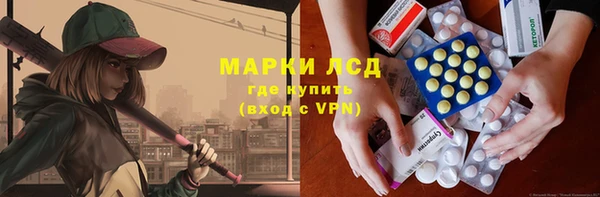 дживик Алексеевка