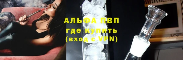 дживик Алексеевка