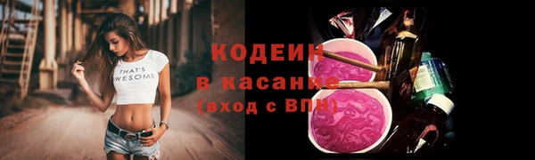 скорость Алзамай