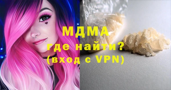 скорость Алзамай