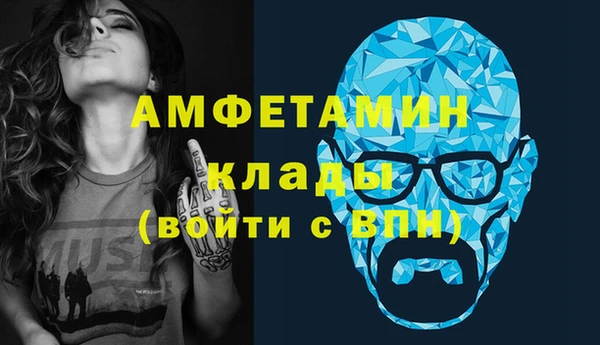 скорость Алзамай