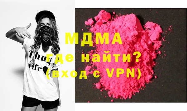 мет Алексин