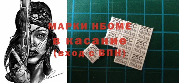 дживик Алексеевка
