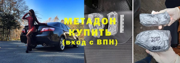 скорость Алзамай