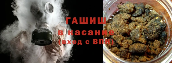 дживик Алексеевка