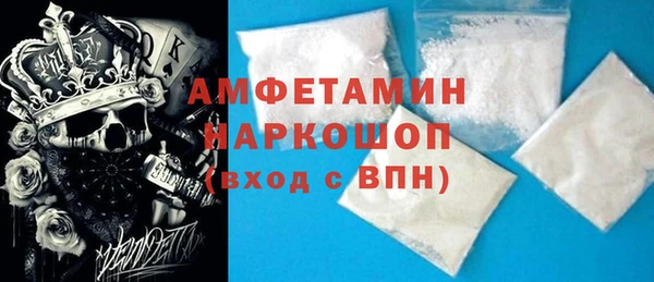 дживик Алексеевка