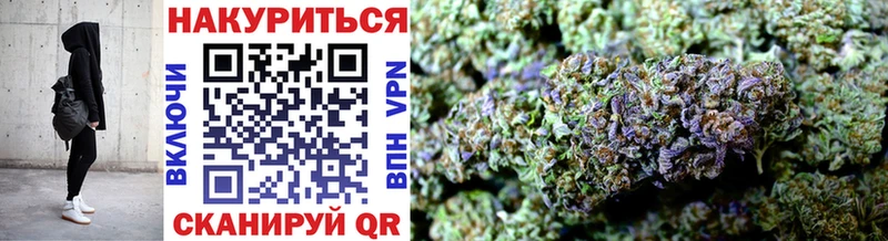 Бошки Шишки Bruce Banner  Андреаполь 
